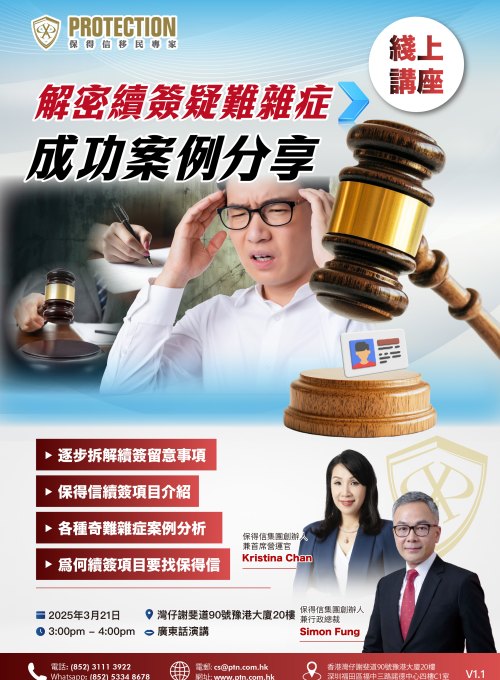 0321_超五_Final