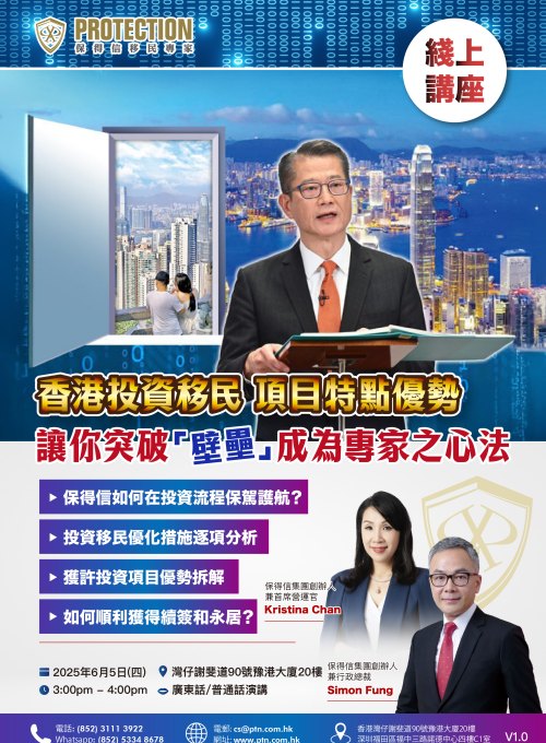 0605_超五