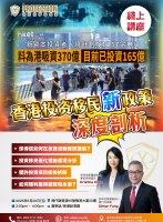 圖片_20250617175737