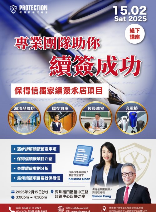 0215_超六