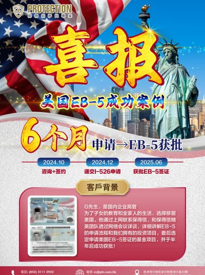 圖片_20250827101152