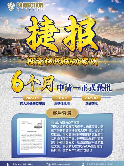 圖片_20250827102107